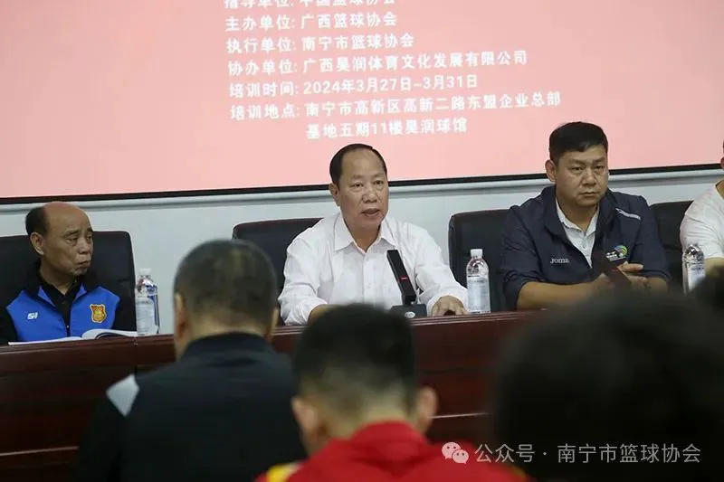如何借助专业篮球教练提升个人声誉_0
